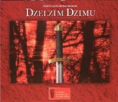 cd_dzelzimdzimu