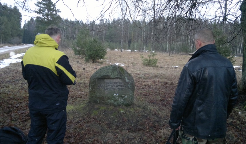 Pieminam 560 kritušos strēlniekus