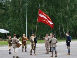 SUV Karoga iesvētīšana 2009.gadā
