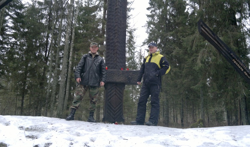 Tīreļpurva 2013.gada pārgājiens